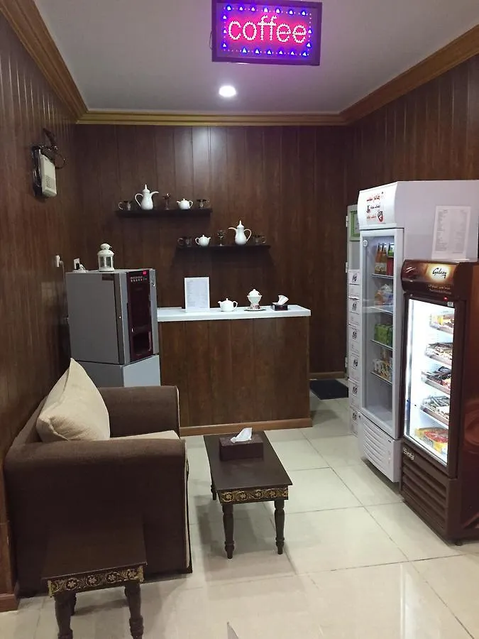 Aknaf Jeddah Hotel Suites